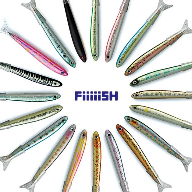 Fish Pen - Ayu