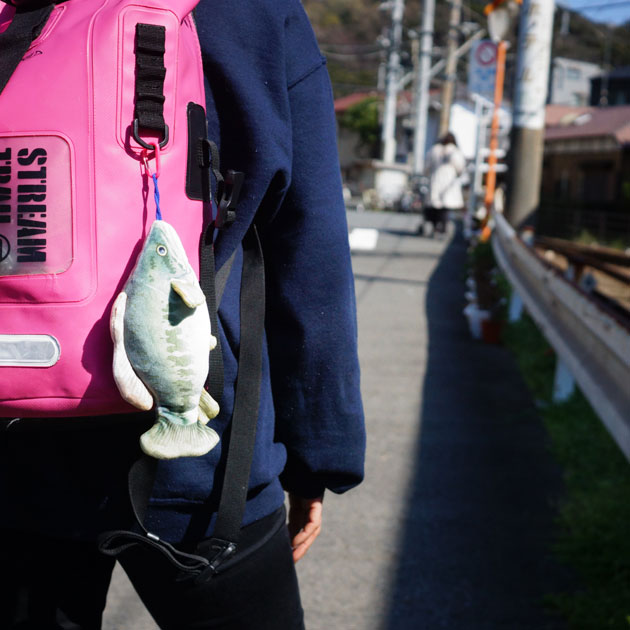 Fish Eco Bag - Yamame