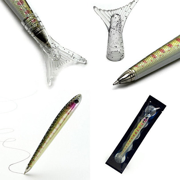 Fish Pen - Ayu
