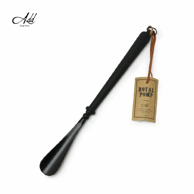 Brass Shoehorn - 09