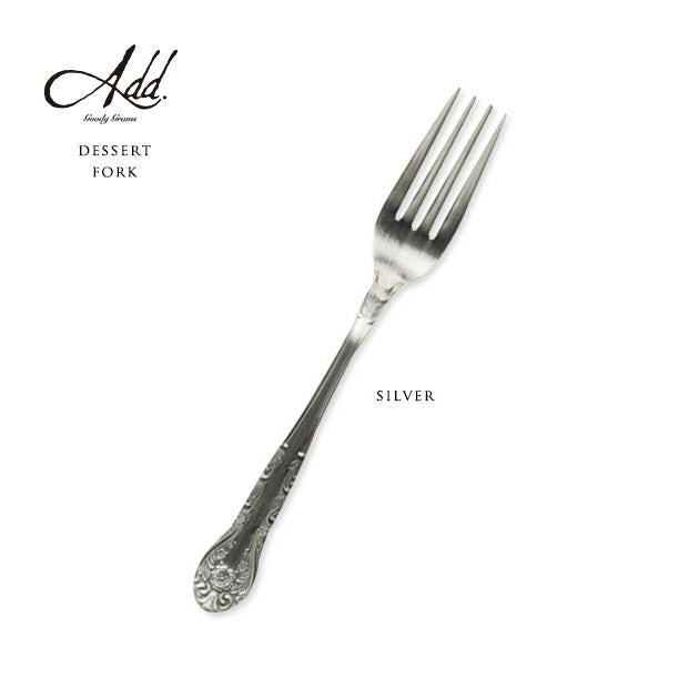 Charlotte - Dessert Fork