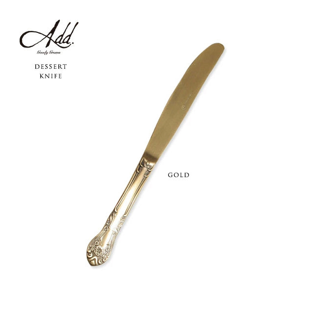 Marianne - Dessert Knife