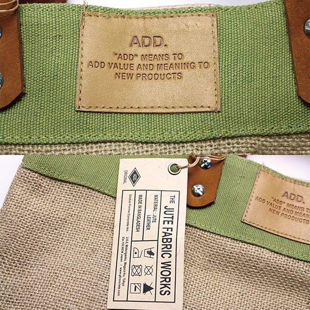 Tough Bag