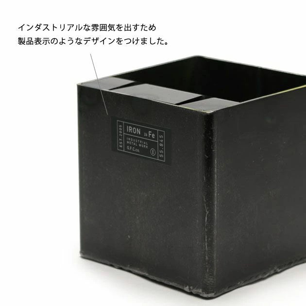 Unite Stand Ashtray