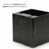 Unite Stand Ashtray