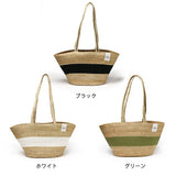 Jute Travel Bag