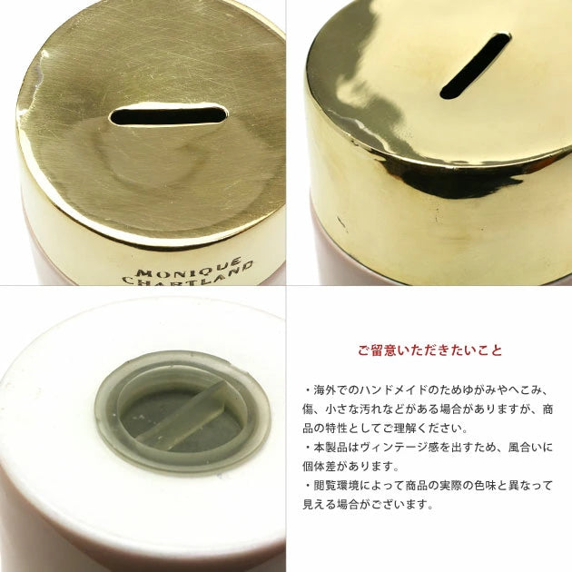 Enamel Coin Bank