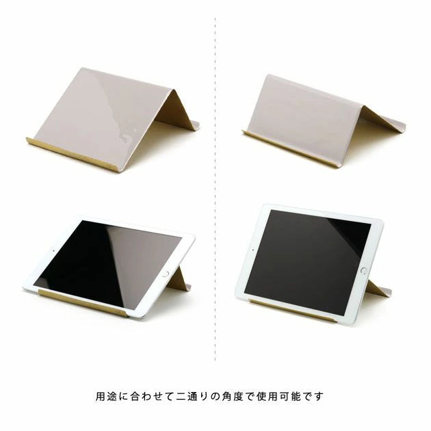 Enamel iPad Stand