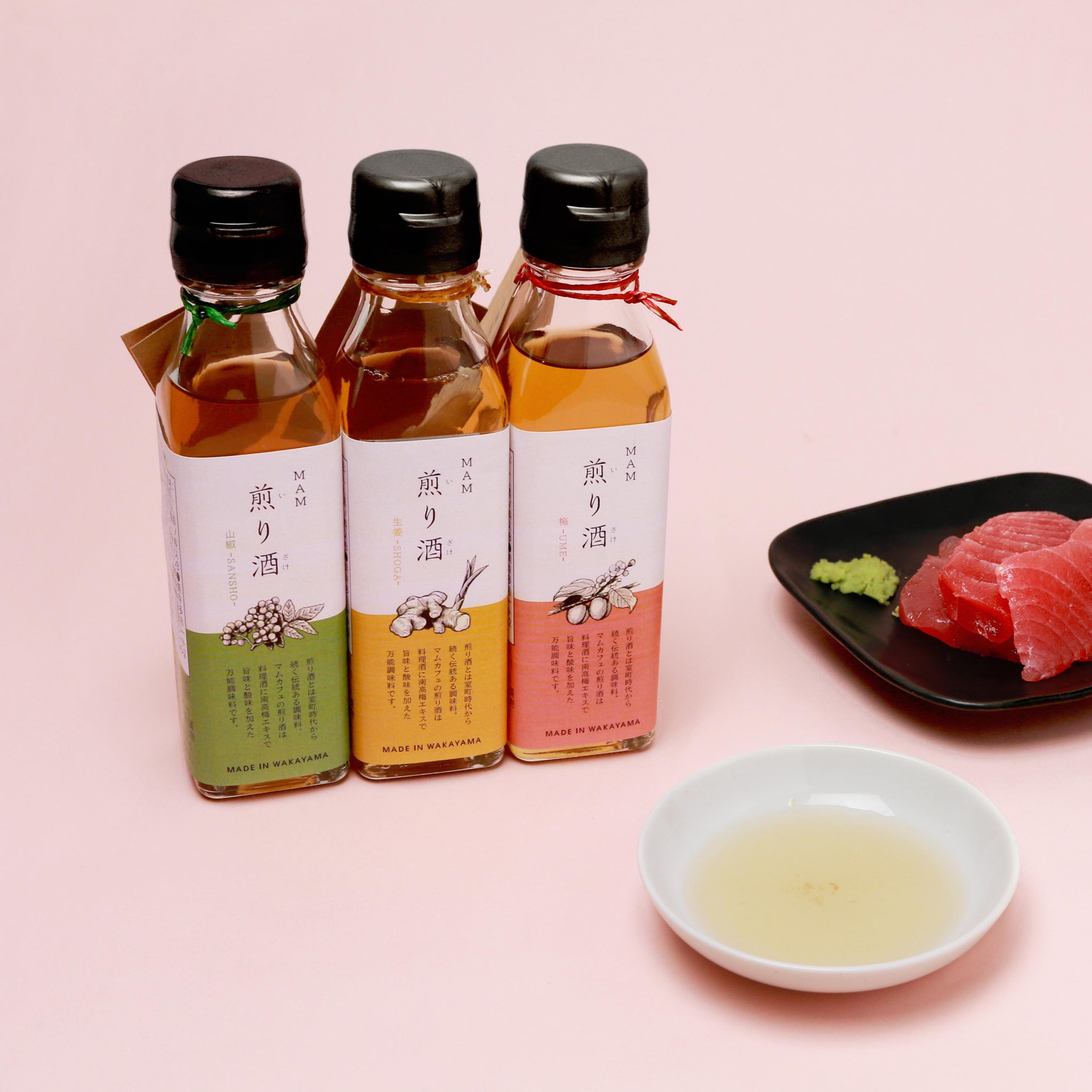 南高梅 • 生薑 - 料理燒酒