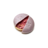 Borscht Soup x 4pcs