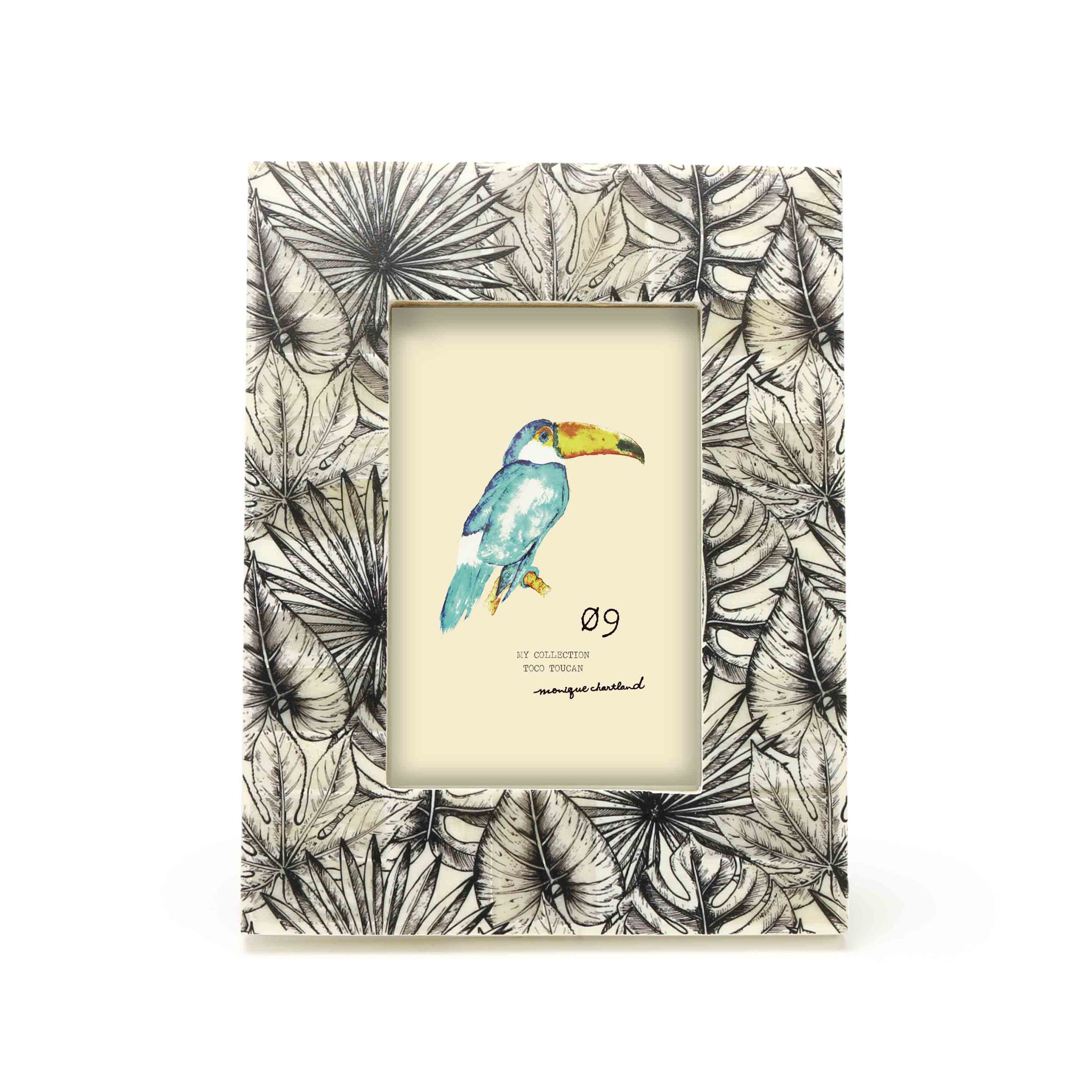 Photo Frame - Yishai