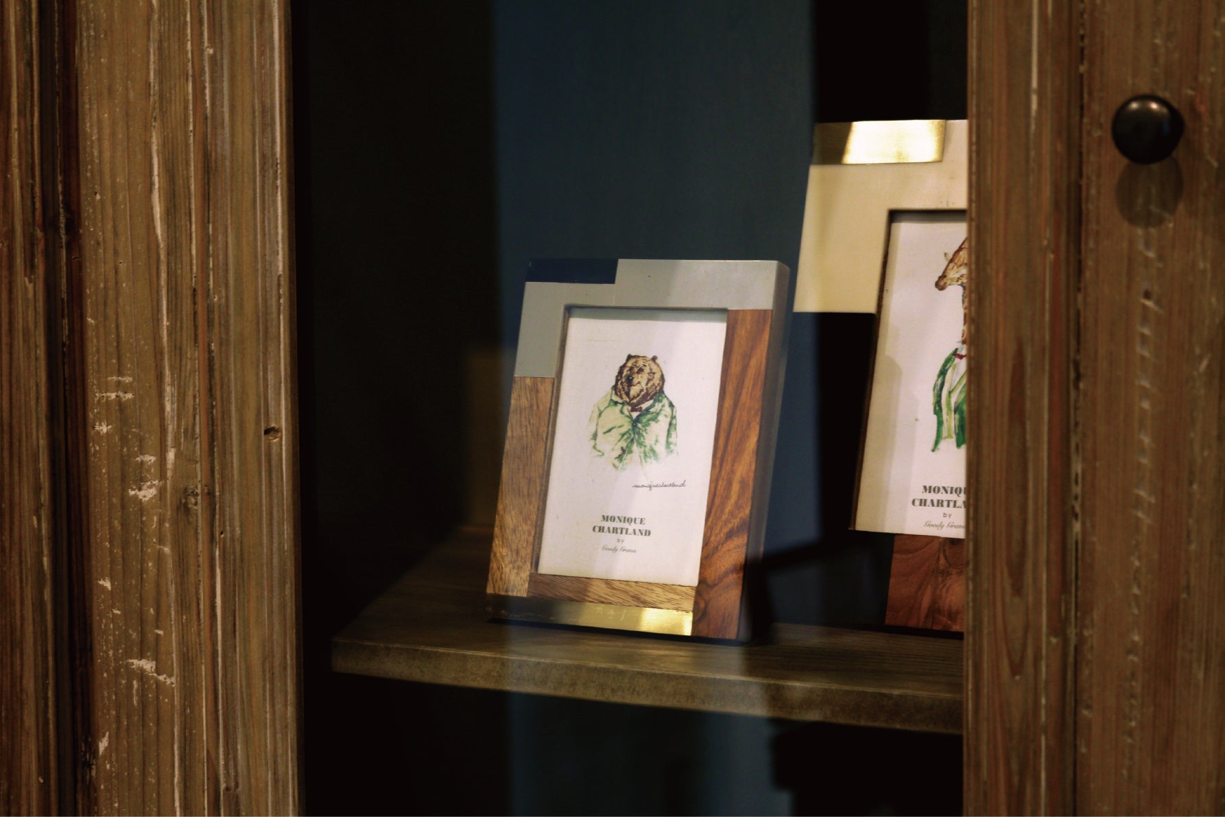 Photo Frame - Vyasa