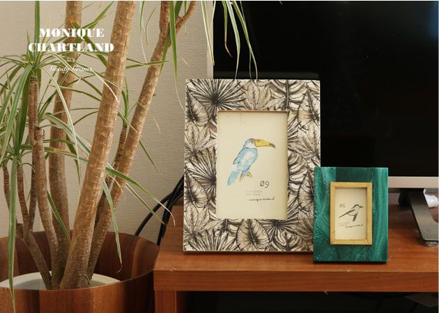 Photo Frame - Yishai