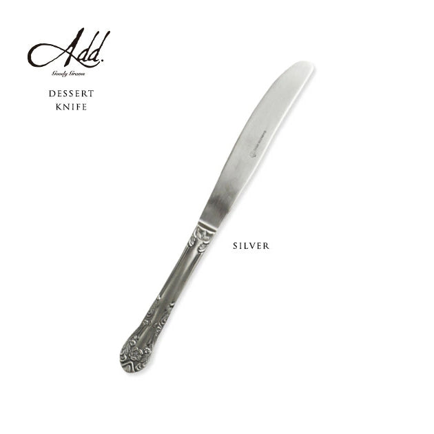 Charlotte - Dessert Knife