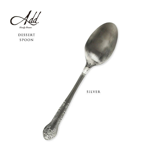 Charlotte - Dessert Spoon