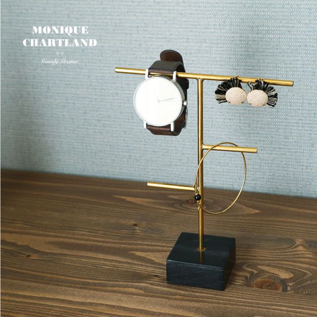 Accessory Stand