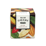 Omame - Bitter Chocolate ( 冬季限定味 )